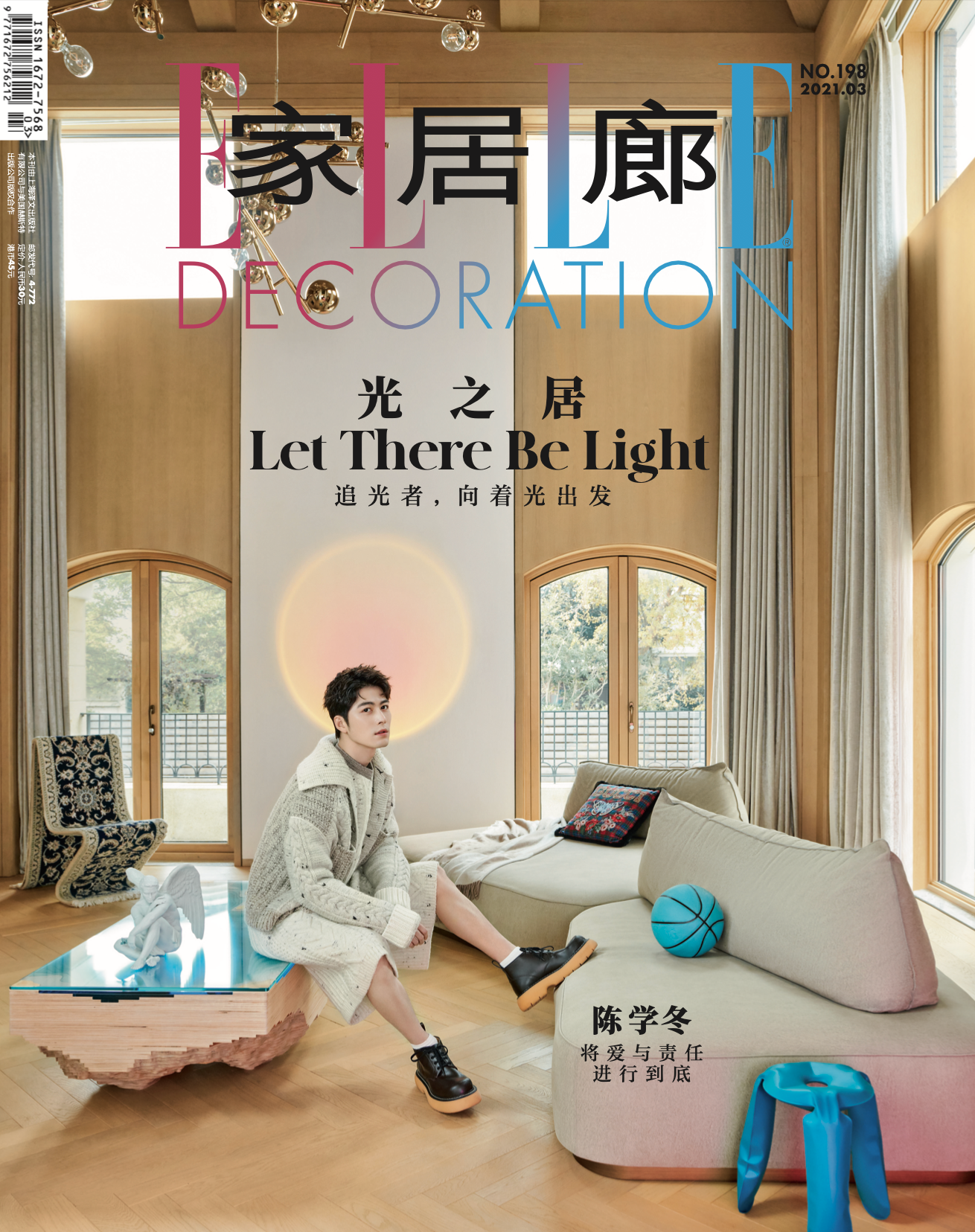 Elle Decoration, No.198, 2021