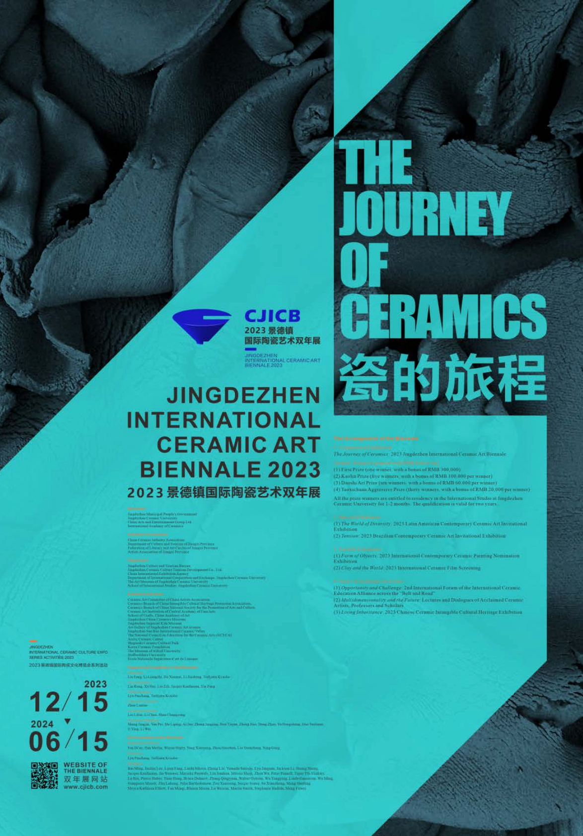 The Journey of Ceramic, International Ceramic Biennale, China